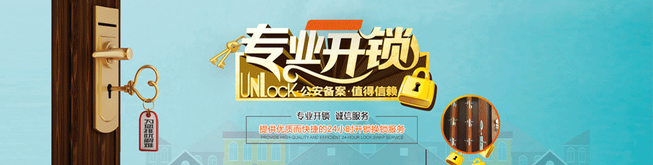 쿪_쿪绰_˾_ػоʦ
